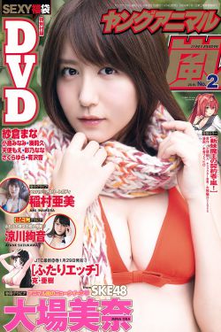 水浒传老版全集